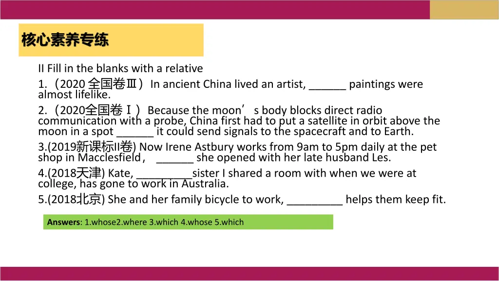 slide19