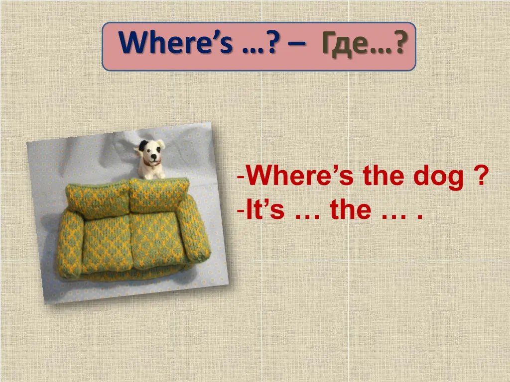where s 5