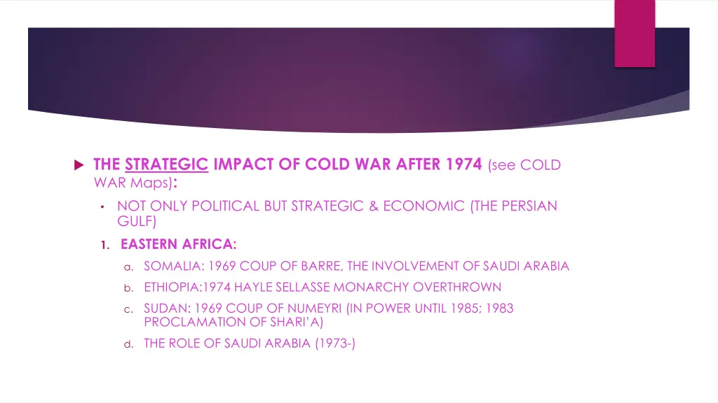 the strategic impact of cold war after 1974