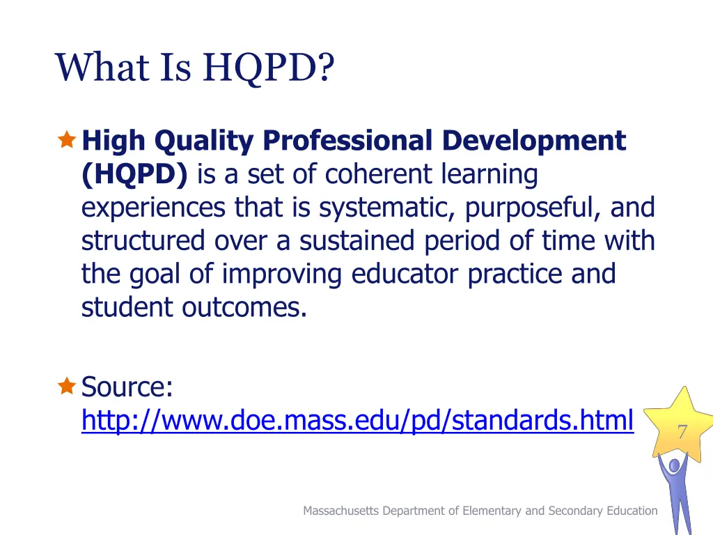 what is hqpd