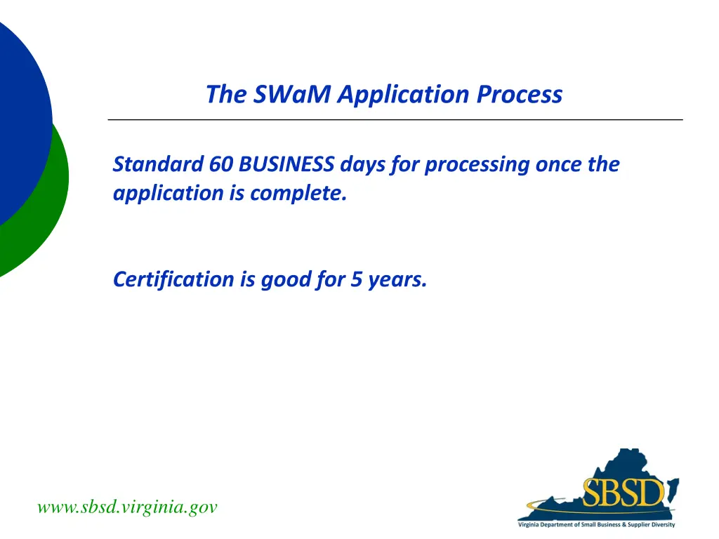 the swam application process 1