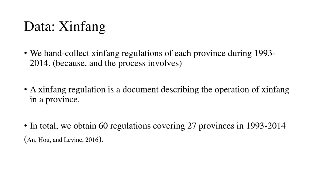data xinfang
