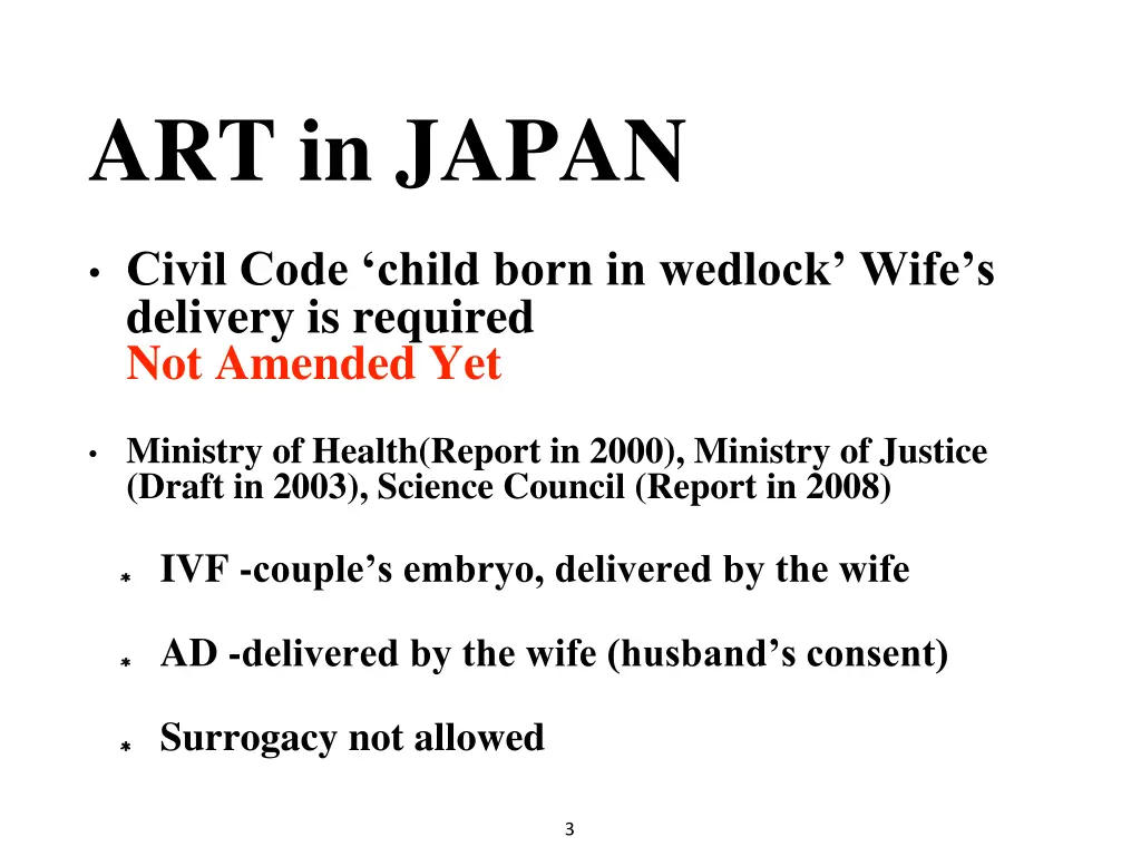 art in japan