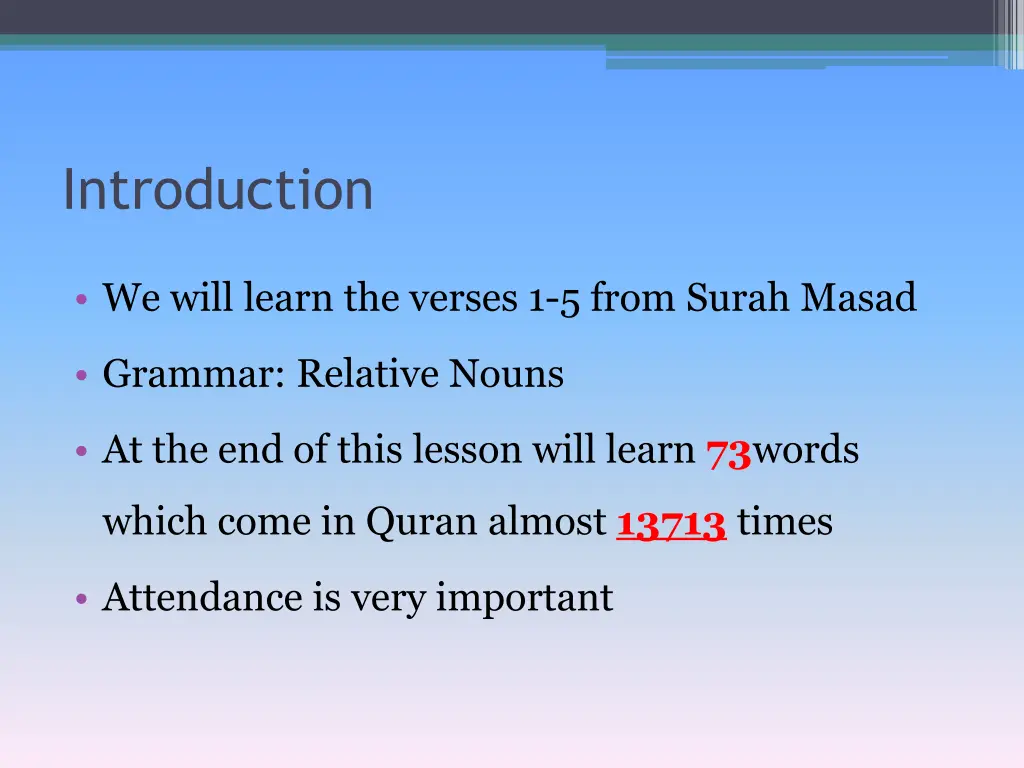 introduction