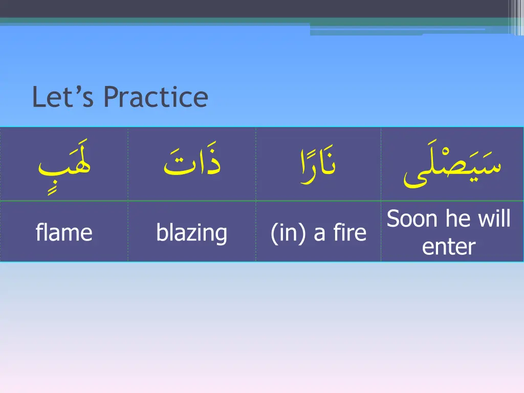 let s practice flame