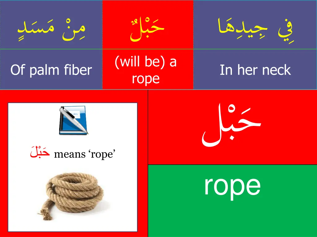 slide37