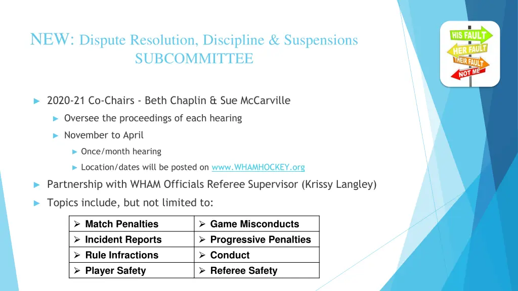 new dispute resolution discipline suspensions
