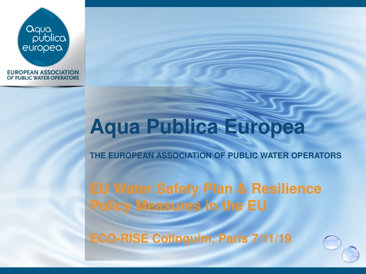 aqua publica europea