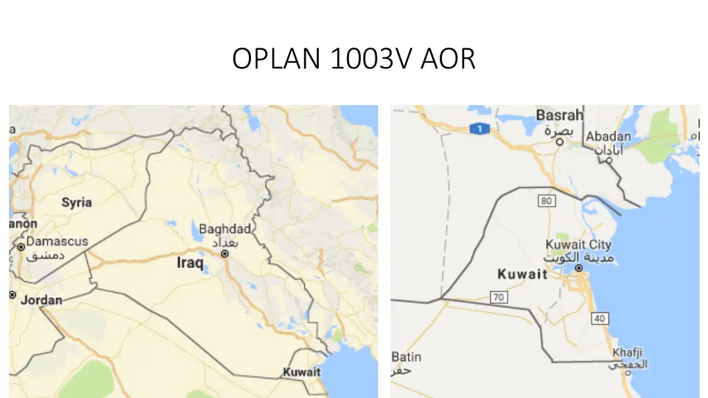 oplan 1003v aor