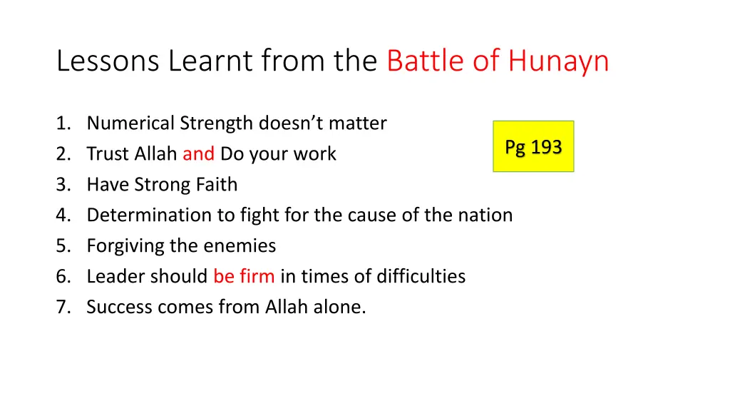 lessons learnt from the battle of hunayn