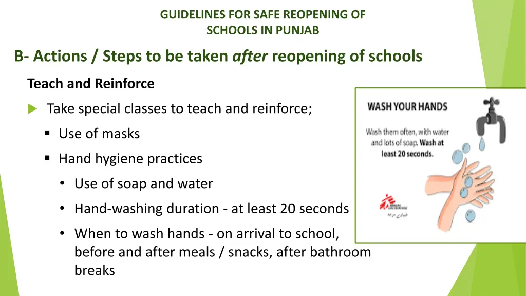 guidelines for safe reopening of schools in punjab 14