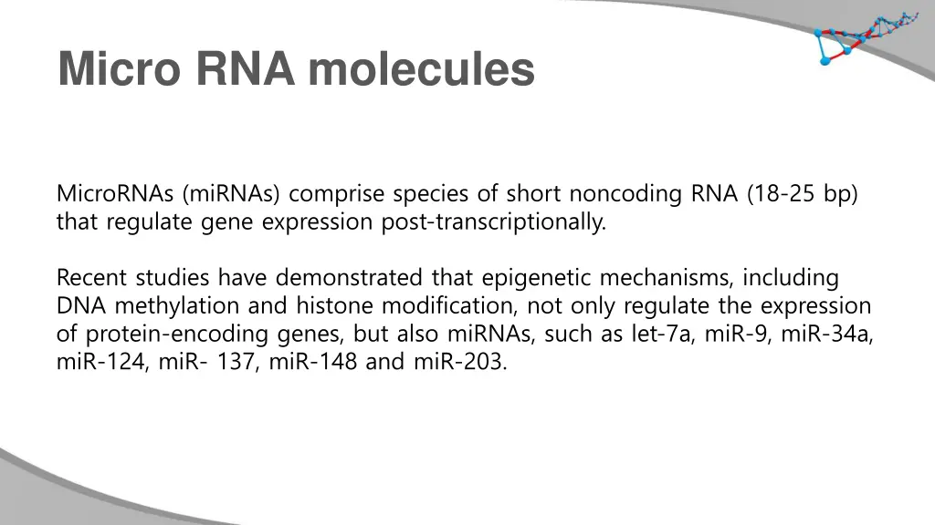 micro rna molecules