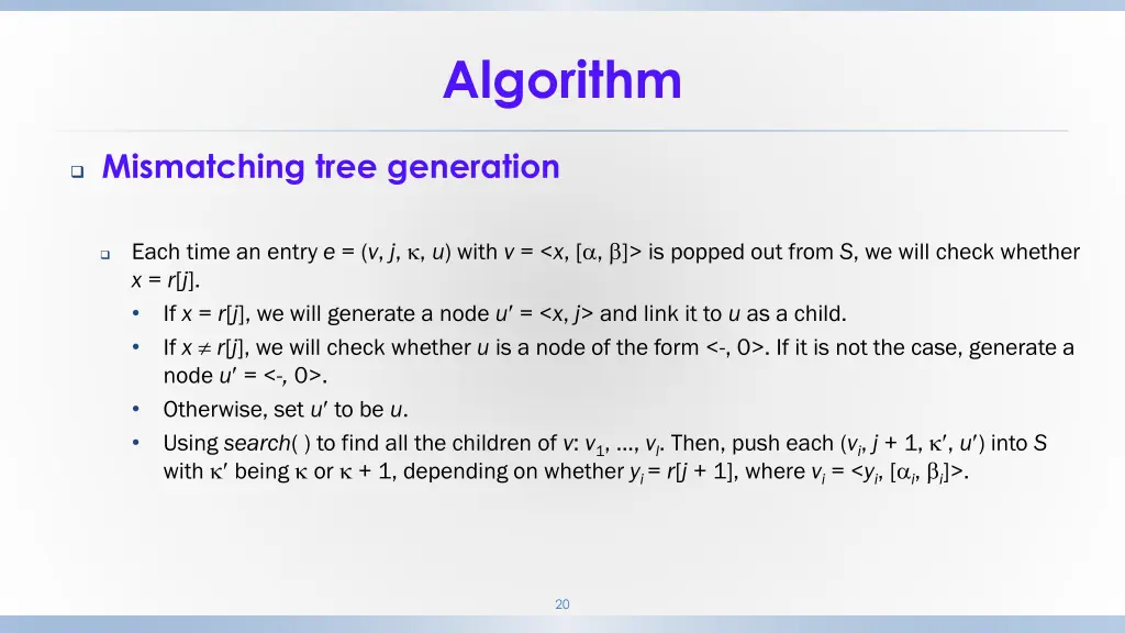 algorithm 1