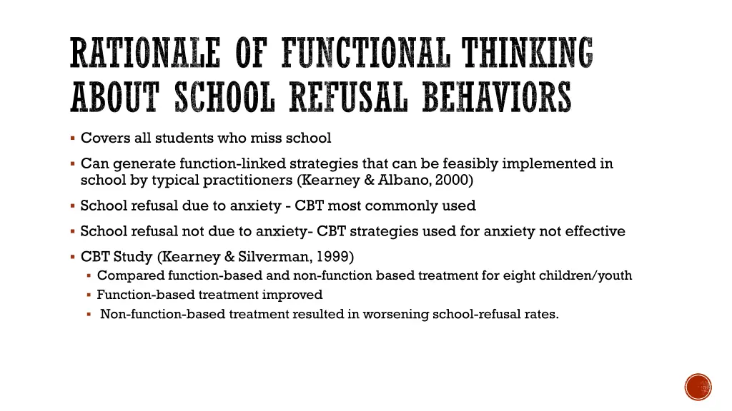 rationale of functional thinking about school