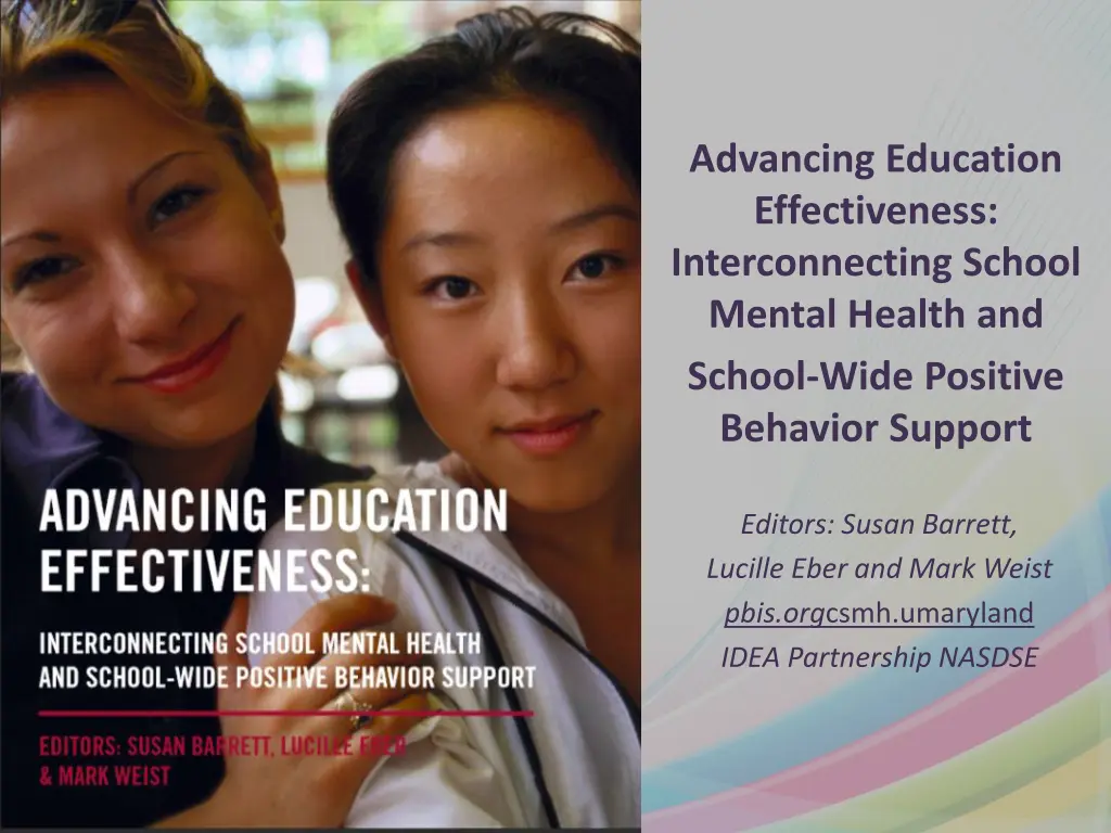 advancing education effectiveness interconnecting