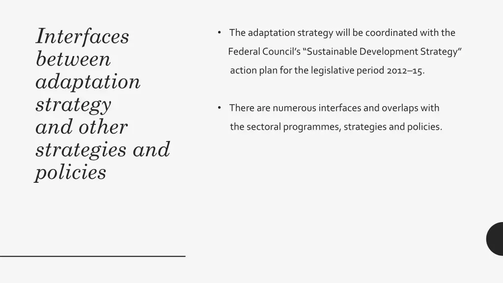 interfaces between adaptation strategy and other