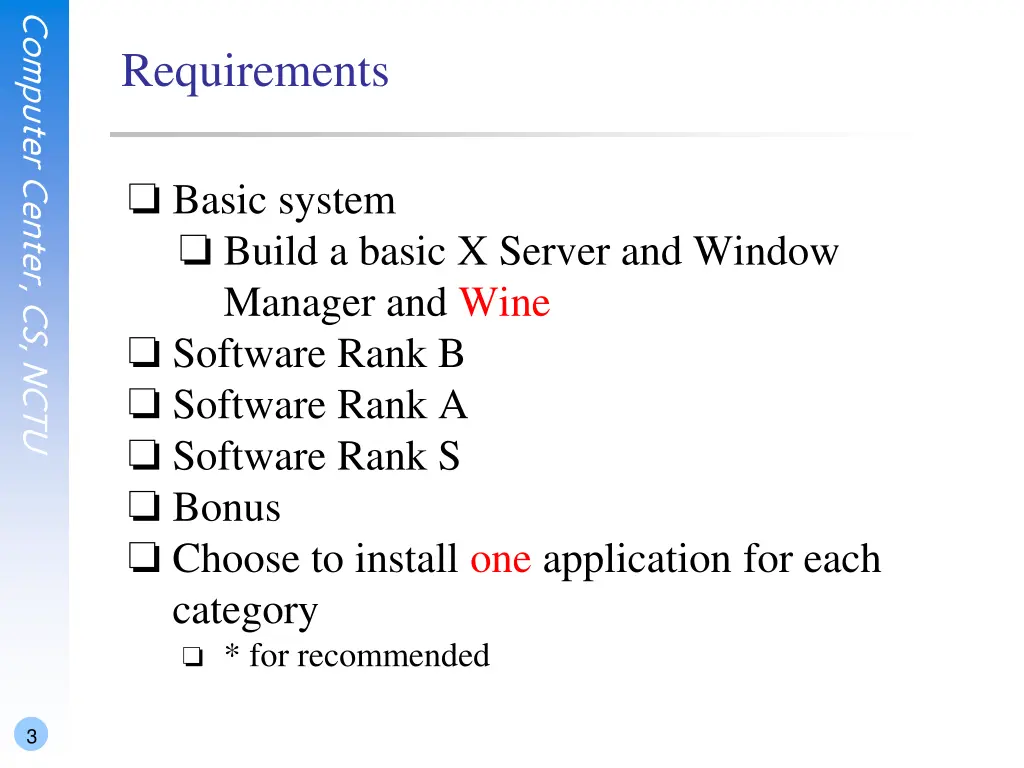 computer center cs nctu 1