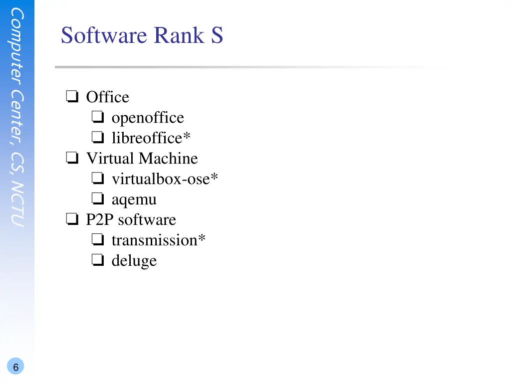 computer center cs nctu 4