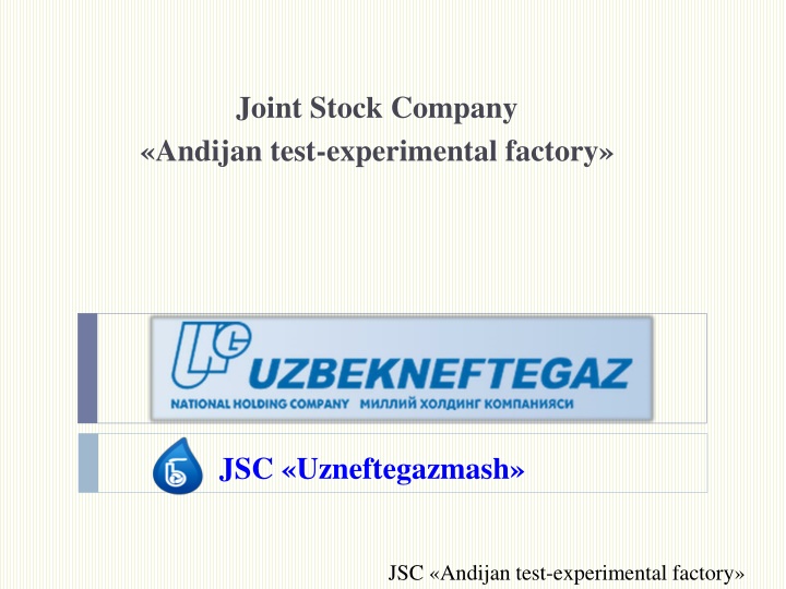 joint stock company andijan test experimental