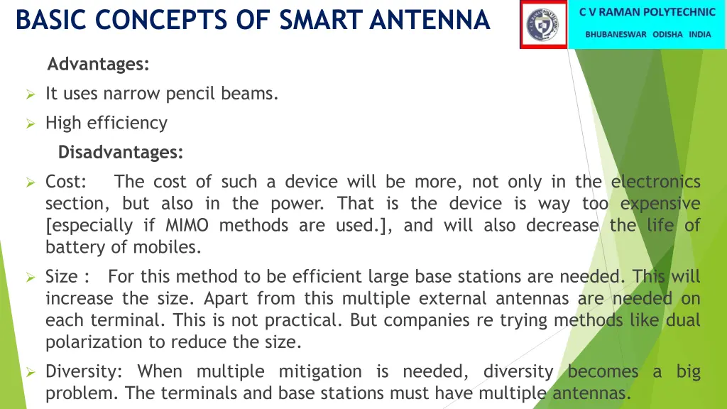 basic concepts of smart antenna 1