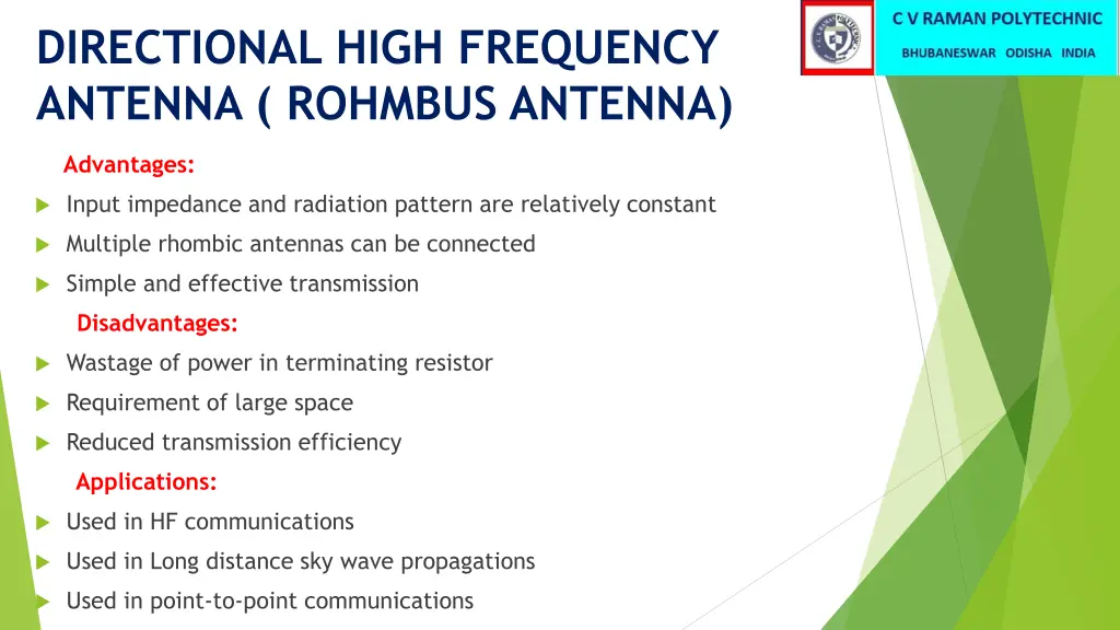 directional high frequency antenna rohmbus antenna 1