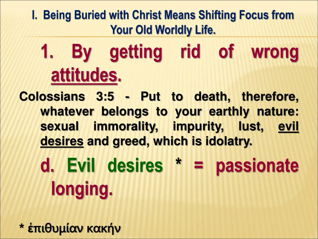 i being buried with christ means shifting focus 11