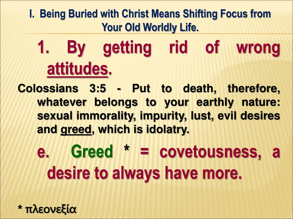 i being buried with christ means shifting focus 12