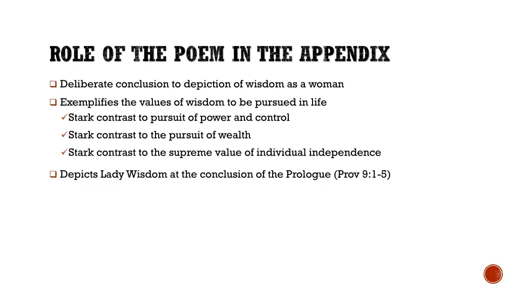 role of the poem in the appendix