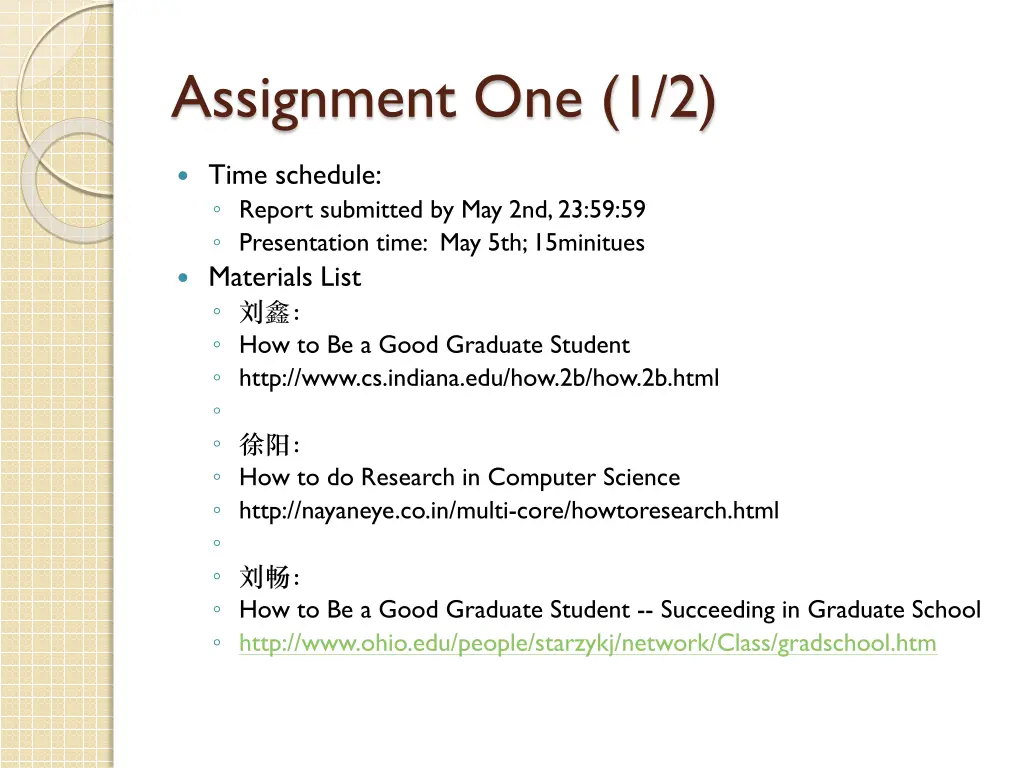assignment one 1 2