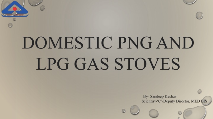 domestic png and lpg gas stoves