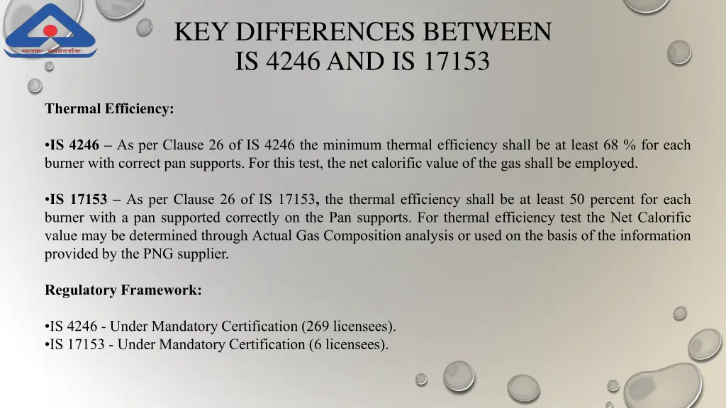 key differences between is 4246 and is 17153 1