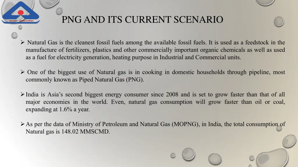 png and its current scenario