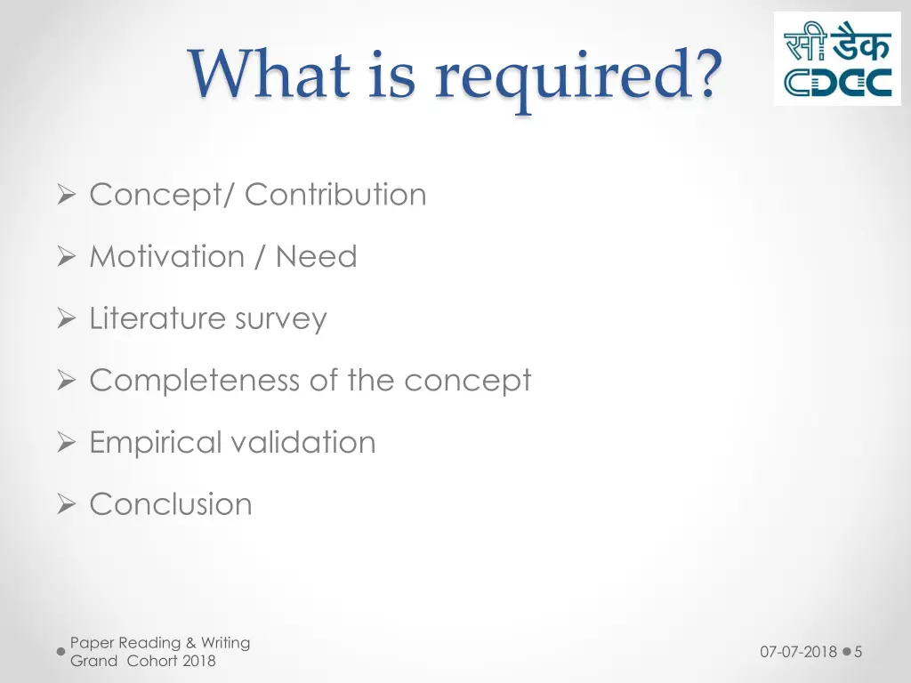 what is required