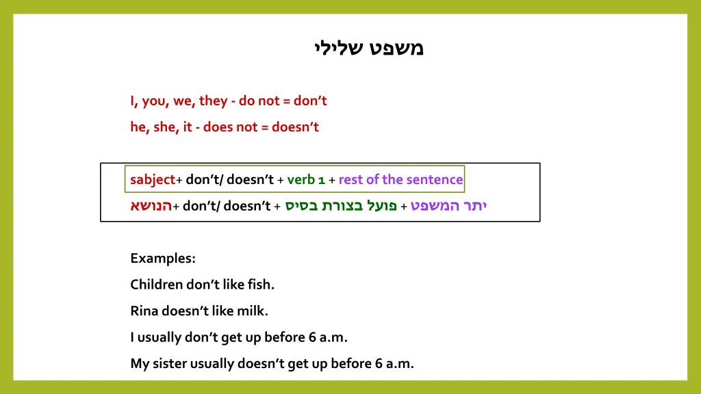 slide6