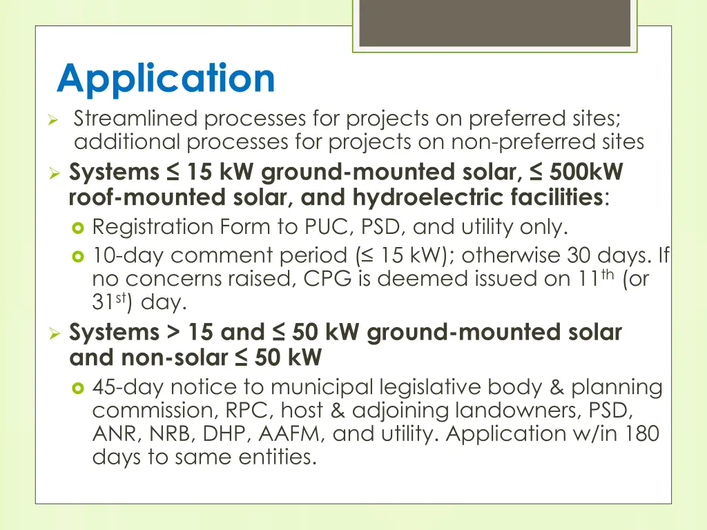 application streamlined processes for projects