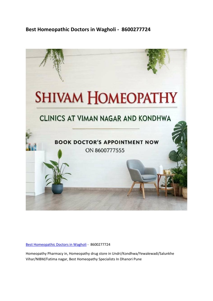 best homeopathic doctors in wagholi 8600277724