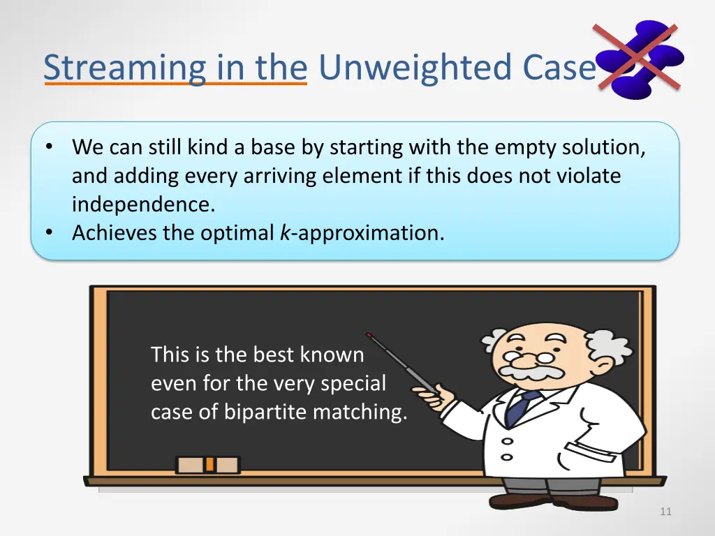 streaming in the unweighted case