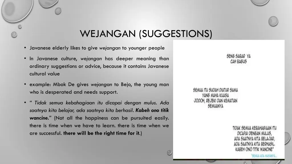 wejangan suggestions