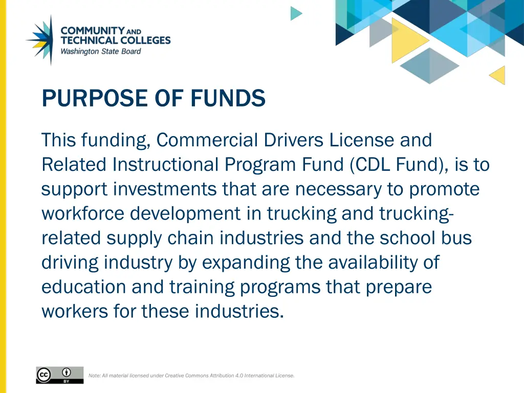 purpose of funds