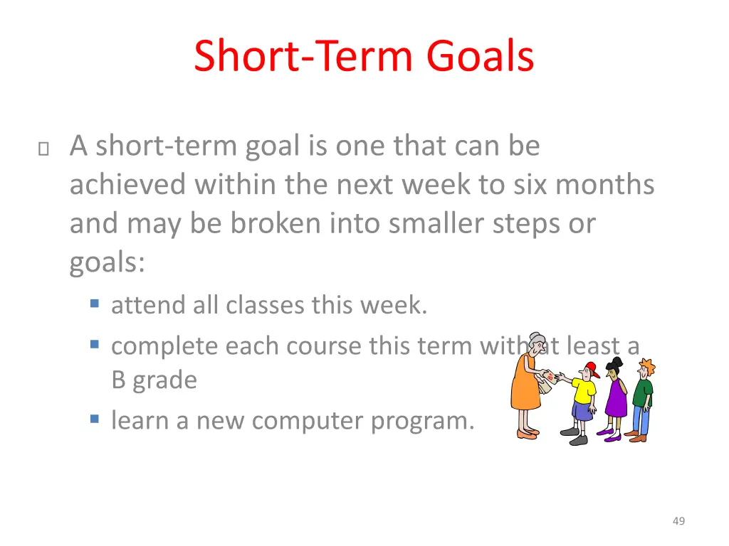 short term goals
