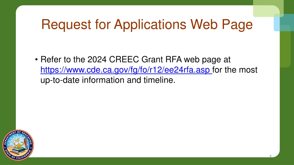 request for applications web page