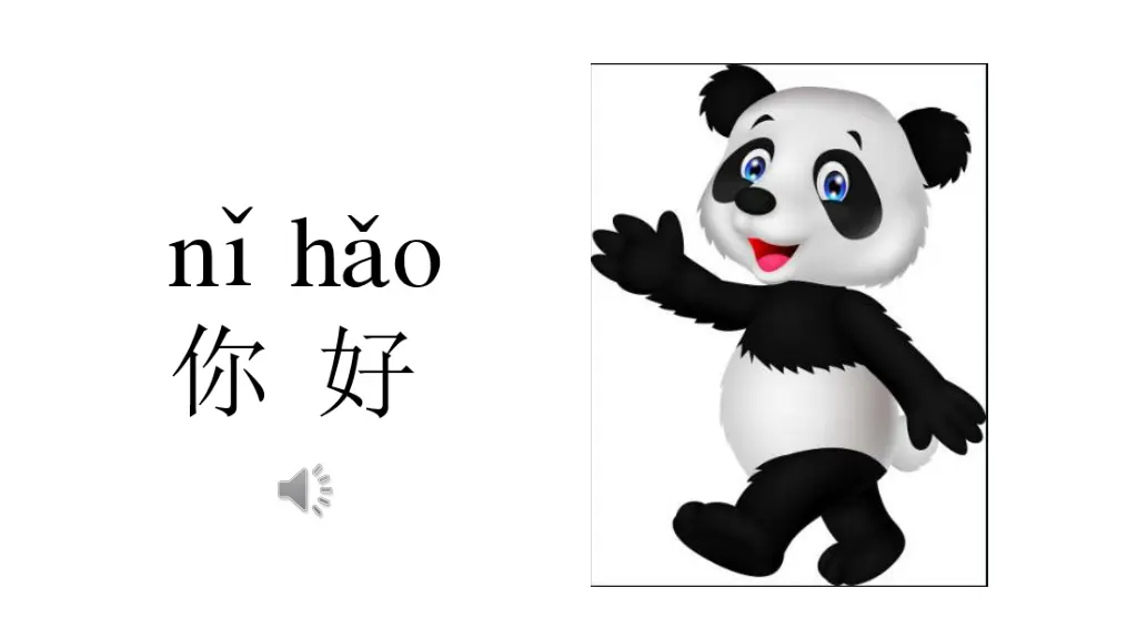 slide2