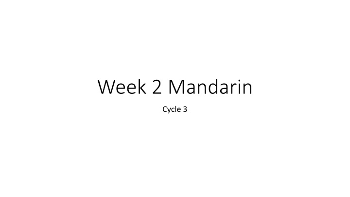 week 2 mandarin