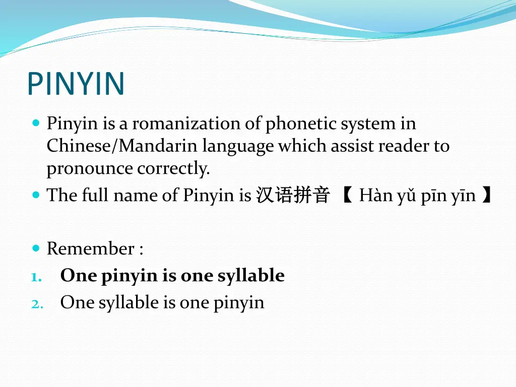 pinyin