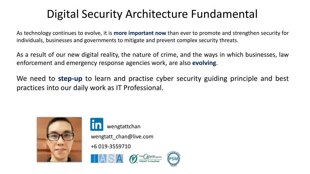 digital security architecture fundamental 1