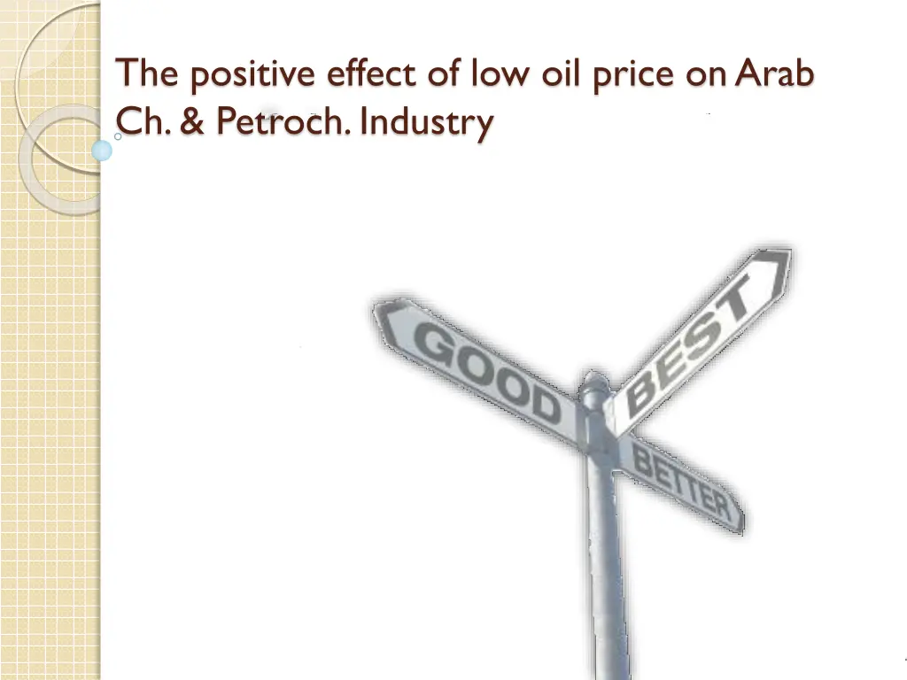 the positive effect of low oil price on arab