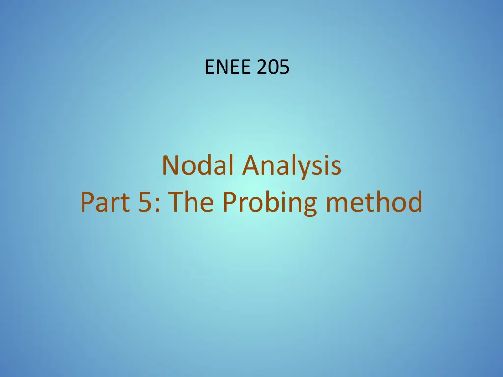 enee 205 4