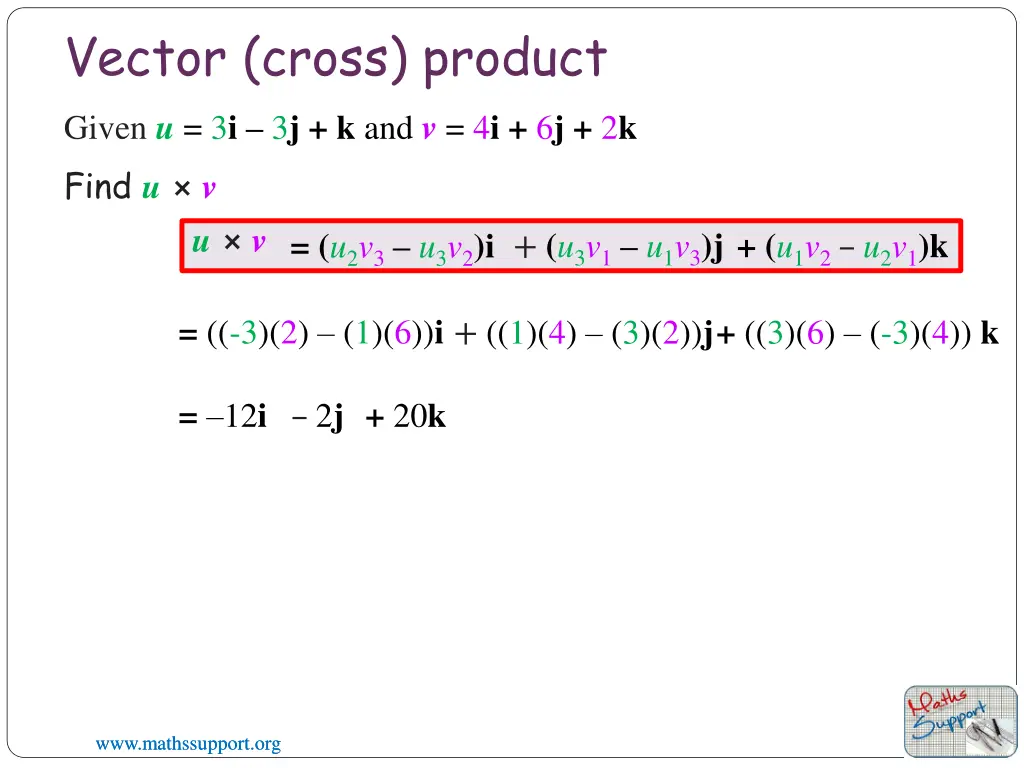 vector cross product given 1