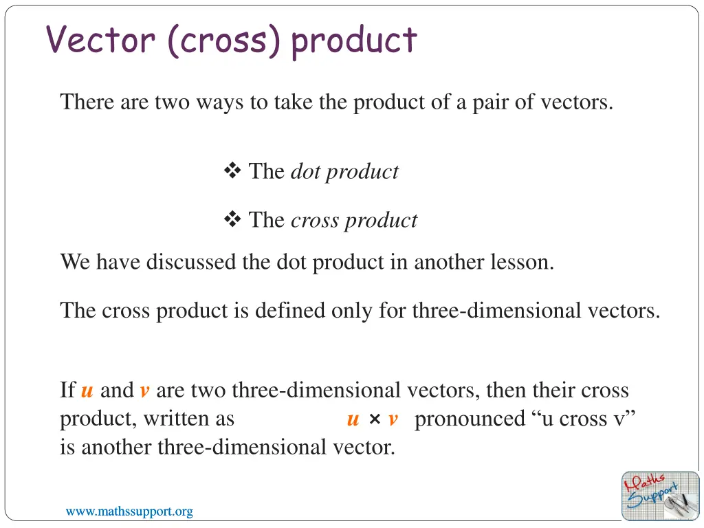 vector cross product