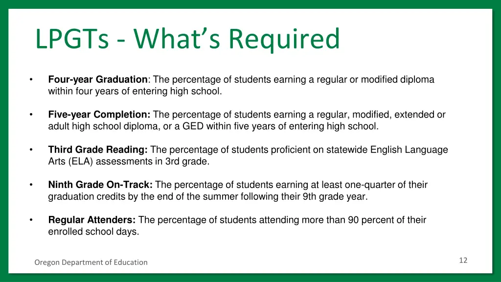 lpgts what s required